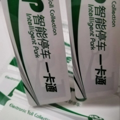 Customized Passive Long Range UHF RFID Waterproof Windshield Tag For Car Parking Management