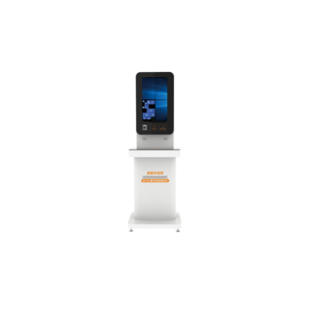 LF/UHF workstation RFID tag security gateway reader book lender machine rfid smart library management system with SDK development
