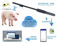134.2 kHz LF RFID Handheld Stick Reader ISO11785/ISO11784 Protocol FDX/HDX