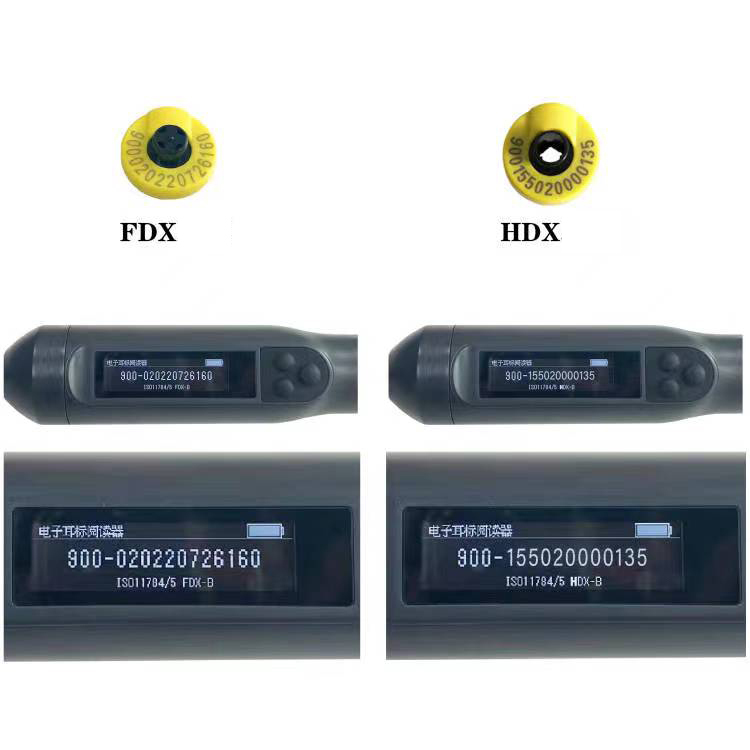 134.2 kHz LF RFID Handheld Stick Reader ISO11785/ISO11784 Protocol FDX/HDX