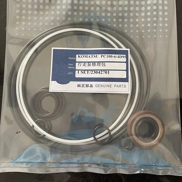 In Stock Construction Machine Parts Travel Motor Seal Kit Repair Kit PC100-6/4D95 for Excavator KOMATSU