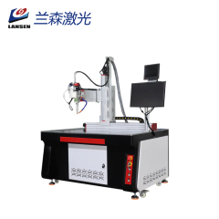 Industry applied Automatic platform Fiber Laser Welding Machine
