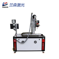 Industry applied Automatic platform Fiber Laser Welding Machine
