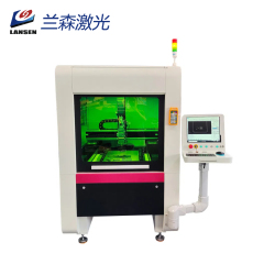LF6060 Closed fiber laser cutting machine for stainless steel metal sheets processing