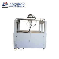 Gantry galvanometer fiber laser welding machine
