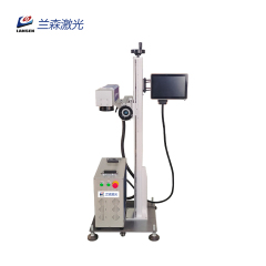 Mini flying fiber laser marking machine