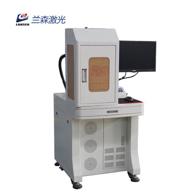 Desktop fiber laser marking machine with protection cover
