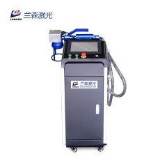 Integrated handheld fiber laser marking machine