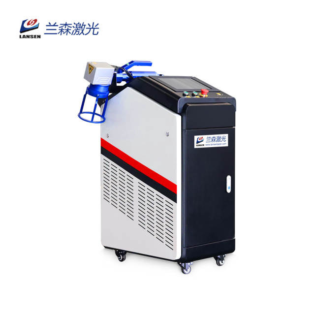 Integrated handheld fiber laser marking machine
