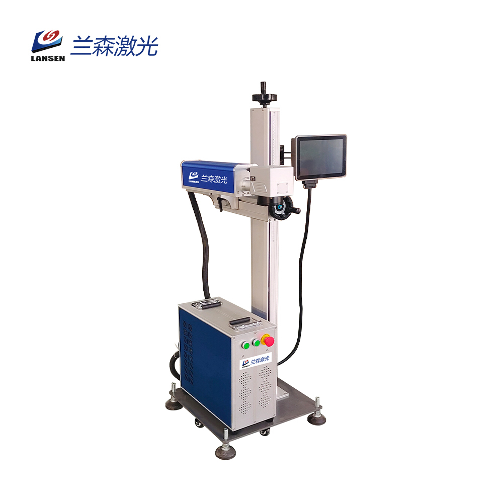 Mini flying fiber laser marking machine