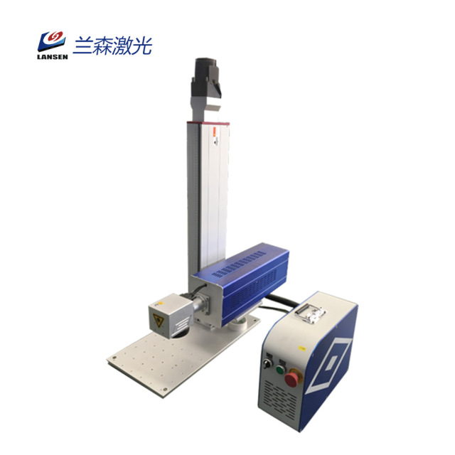 Mini Davi co2 laser marking machine