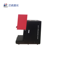 Mini closed fiber laser marking machine with air filter