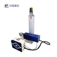 Mini Davi co2 laser marking machine