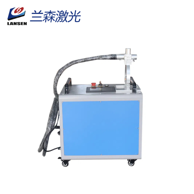 50W 100W 200W 300W Pulsed fiber laser cleaning machine