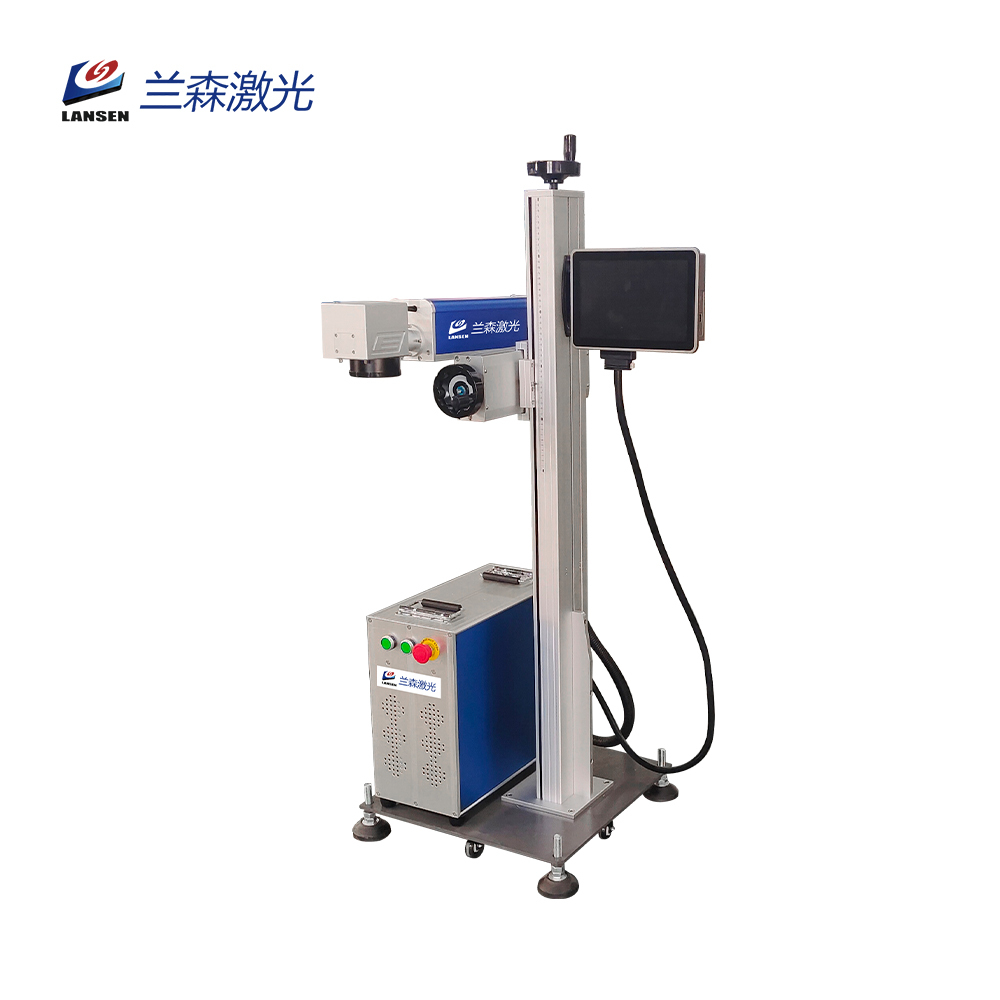 Mini flying fiber laser marking machine