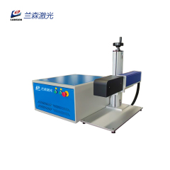 3D JPT Portable fiber laser marking machine for metal deep carving