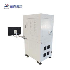 LSD 3D Closed Dynamic Fiber Laser Marking Machine for Metal Deep Engraving