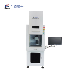 LSD 3D Closed Dynamic Fiber Laser Marking Machine for Metal Deep Engraving