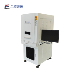 LSD 3D Closed Dynamic Fiber Laser Marking Machine for Metal Deep Engraving