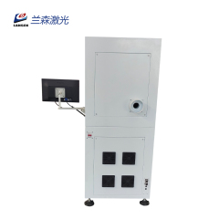 LSD 3D Closed Dynamic Fiber Laser Marking Machine for Metal Deep Engraving