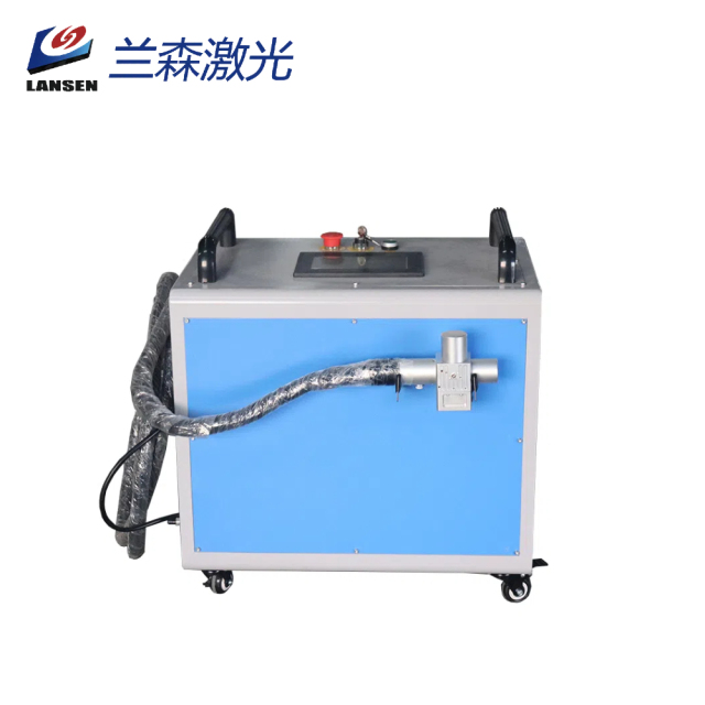 50W 100W 200W 300W Pulsed fiber laser cleaning machine