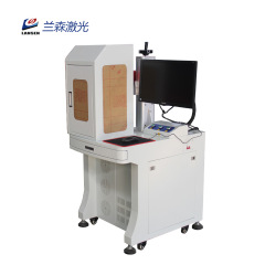 Desktop fiber laser marking machine with protection cover