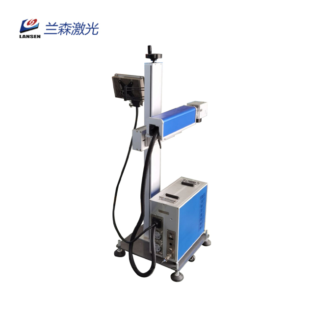 Mini flying fiber laser marking machine