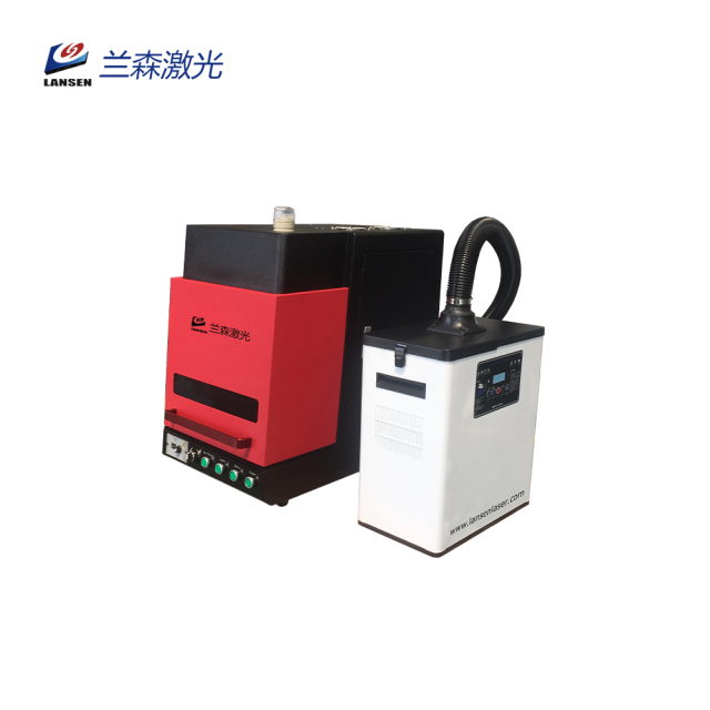 Mini closed fiber laser marking machine with air filter
