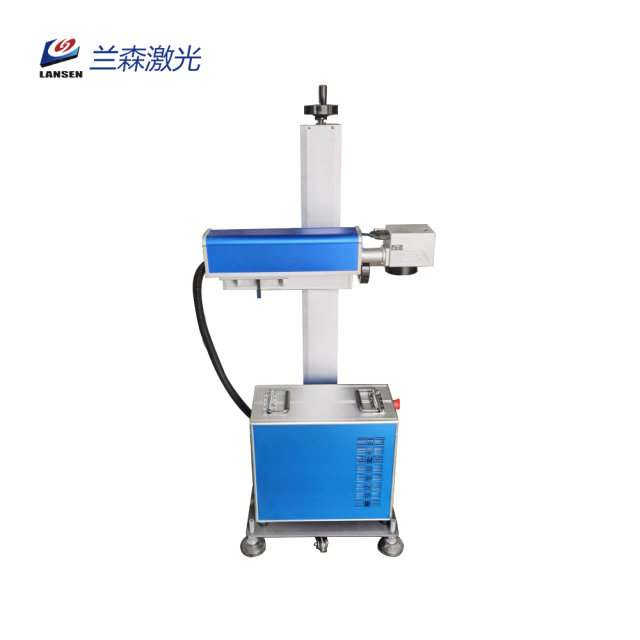 Mini flying fiber laser marking machine