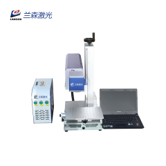 Mini Portable Split Type Co2 Laser Engraving Machine for Nonmetal Narking Cutting