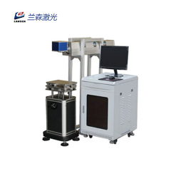 Desktop glass tube co2 laser marking machine