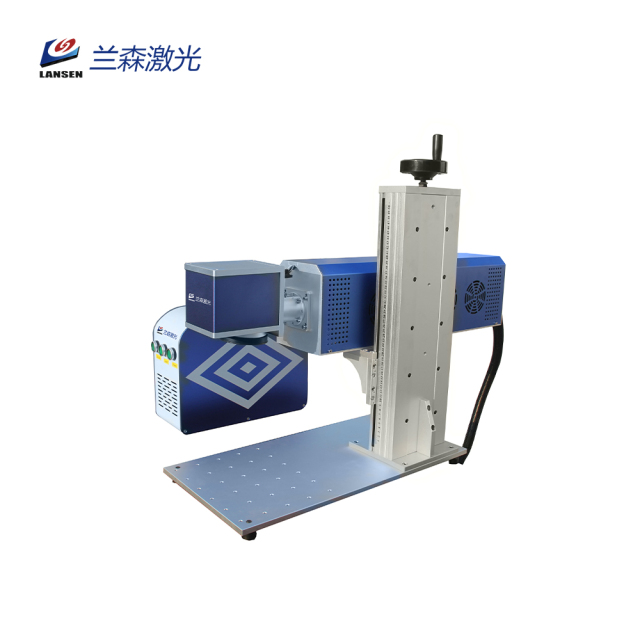 Mini Portable Split Type Co2 Laser Engraving Machine for Nonmetal Narking Cutting