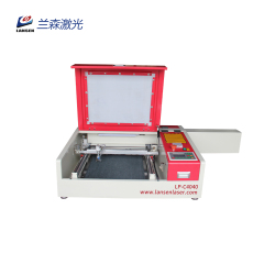 LP-C4040  Mini Cnc Laser Engraving Cutting Machine for Small Business or Home Use Bamboo Embossment Wood Acrylic Engraving