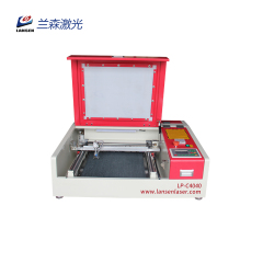 LP-C4040  Mini Cnc Laser Engraving Cutting Machine for Small Business or Home Use Bamboo Embossment Wood Acrylic Engraving