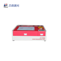 LP-C4040  Mini Cnc Laser Engraving Cutting Machine for Small Business or Home Use Bamboo Embossment Wood Acrylic Engraving
