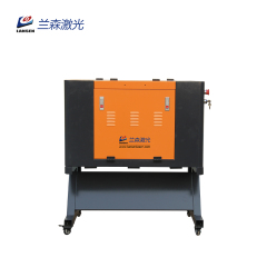LP-C3050 Mini co2 laser engraving cutting machine