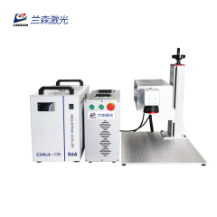 LSM-UV 3W 5W 10W  Mini uv laser marking machine
