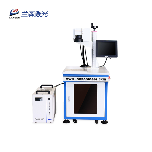 LSD-UV Desktop uv laser marking machine for glasses acrylic plastic metal glass bottle printing