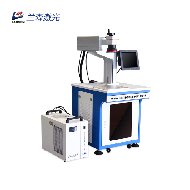 LSD-UV Desktop uv laser marking machine for glasses acrylic plastic metal glass bottle printing