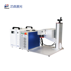LSM-UV 3W 5W 10W  Mini uv laser marking machine