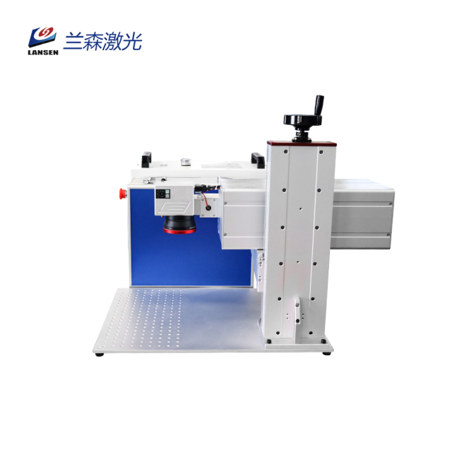 LSM-UV 3W 5W 10W  Mini uv laser marking machine