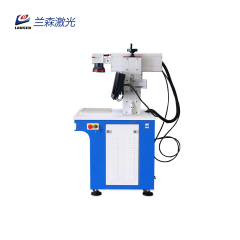 LSD-UV Desktop uv laser marking machine for glasses acrylic plastic metal glass bottle printing