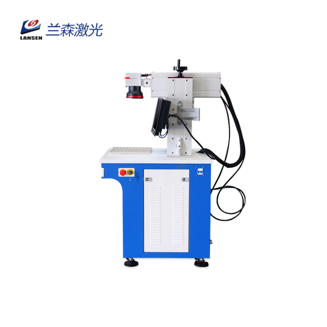 LSD-UV Desktop uv laser marking machine for glasses acrylic plastic metal glass bottle printing