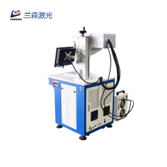 LSD-UV Desktop uv laser marking machine for glasses acrylic plastic metal glass bottle printing