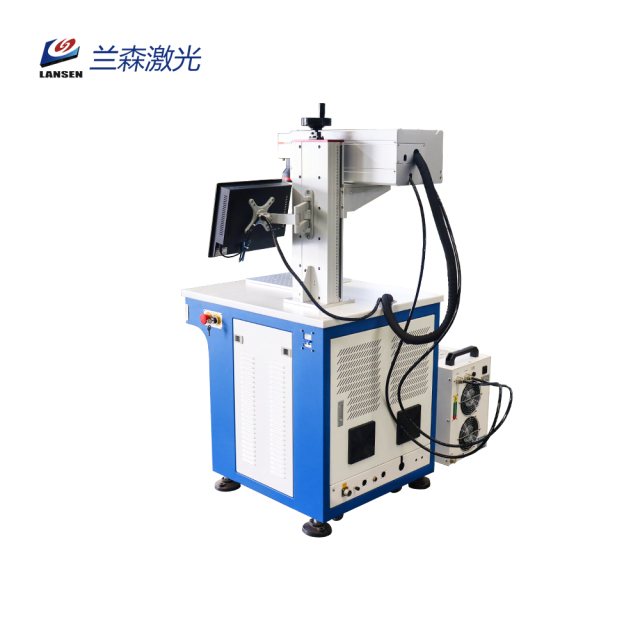 LSD-UV Desktop uv laser marking machine for glasses acrylic plastic metal glass bottle printing