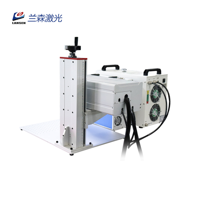 LSM-UV 3W 5W 10W  Mini uv laser marking machine