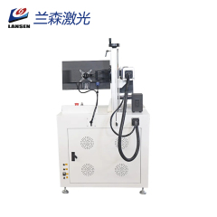 High Spped Automatic Focusing CCD Fiber Laser Marking Machine for Metal Logo Printing