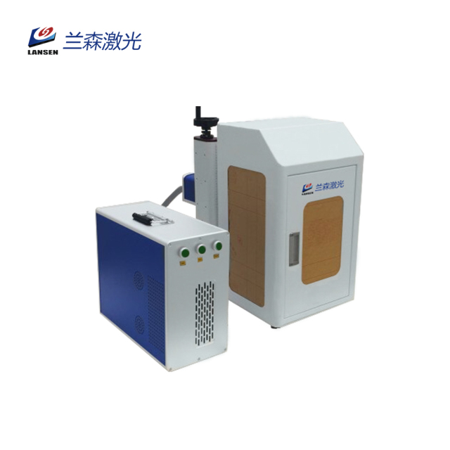 Semi-closed mini fiber laser marking machine with protection cover
