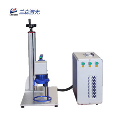 LSM-F Handheld fiber laser marking machine