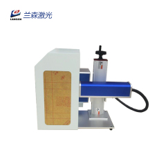 Semi-closed mini fiber laser marking machine with protection cover
